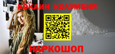 мескалин Можга