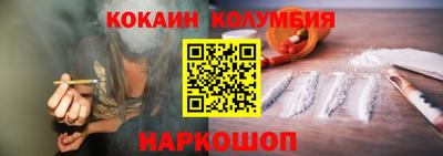 прущие крисы Моздок