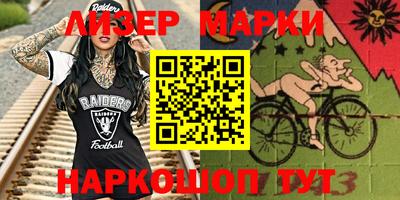 прущие крисы Моздок