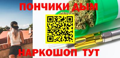 ALPHA-PVP Можайск