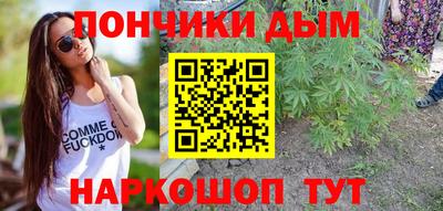 прущие крисы Моздок