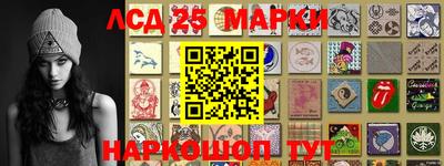 ALPHA-PVP Можайск