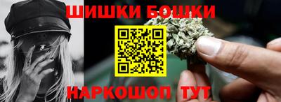 прущие крисы Моздок