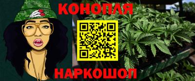 мескалин Можга