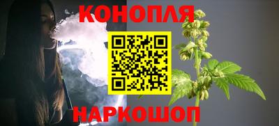 ALPHA-PVP Можайск