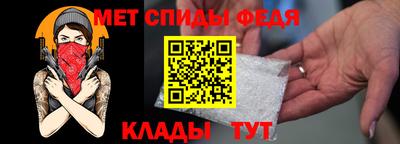 мескалин Можга