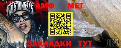 мескалин Можга