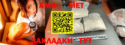 прущие крисы Моздок