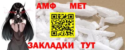 мескалин Можга