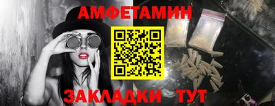 прущие крисы Моздок