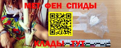 мескалин Можга