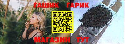 ALPHA-PVP Можайск
