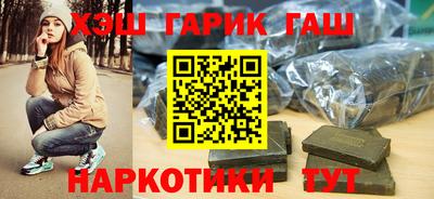 прущие крисы Моздок